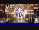 もんむす縛りで千年戦争アイギス第28回【赤き盗賊の花嫁】