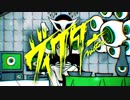 ヴィクター　歌ってみた【翔湊】