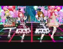 おいゴルァ！キラチケ見せろ！あくしろよ.mp10