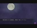 【Part15】男と男と新選組――薄桜鬼を初見実況