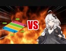 あかりちゃんVSピクニック