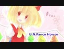 U.N.Fancy Horror【東方Vocal】