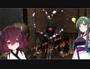 【VOICEROID実況】東北きりたんがバイオハザード４をショットガン縛り！Part 7