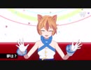 【モンストアニメ】 ダルタニャン(本渡楓) の自己紹介