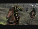 【戦国無双４Empires 】独眼竜政宗 日の本統一への道 Part47(完)