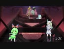 けものフレンズ２　2019年6月26日すいようび【日めくりみんみ】