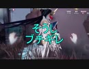 【実況】エマちゃん、行くなの。　その21【第五人格】