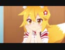 【日本語字幕RRPの反応】世話やきキツネの仙狐さん1話