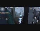 IdentityV(第五人格) プレイ動画だよ♪　ゲームネーム【あずまぁー】で必死にプレイ　～その5～