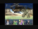 【実況】もっと、たぎってくるざくざくアクターズ part122(魔王タワー:金の門①)