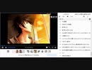 ちゃんみわ冒頭雑談録０８　2019/05/25 05/28分