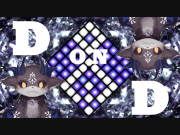 D on D