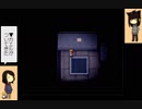 【実況】女2人が魔女の家にお宅訪問しましたpart4