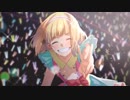 【初投稿】 『ファンサ』歌ってみた ver.ねう。