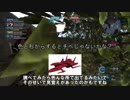 【バトオペ2】カンスト目指して三千里Part19【BD3】