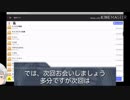 淫夢BGM素材リンク[84曲収録]MGR is GOD