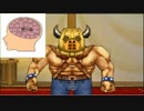 【実況】脳内ピンクな奴がドラゴンクエストモンスターズジョーカーをするとこうなるpart6