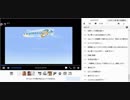 ちゃんみわ冒頭雑談録０９　2019/05/30 06/01 06/04分