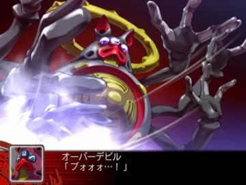 機体＆パイロットが時空震動に巻き込まれるスパロボZ 【留守番34~35話】