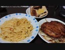 【生海月】なまくらじお【2019.6.27】