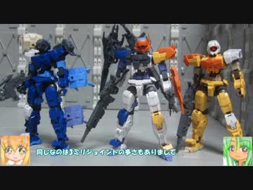 30 MINUTE MISSIONS アルト＋長距離狙撃用オプション　ゆっくりプラモ動画