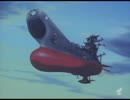 さらば宇宙戦艦ヤマト 愛の戦士たち ABAYO