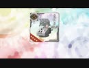 【艦これ】防備拡充! 第二次ハワイ作戦 後編【丙作戦】