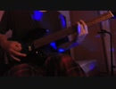 【弾いてみた】BUCK-TICK/love letter