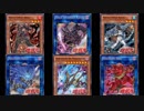 【遊戯王ADS】破械【俺とお前でリンク召喚】