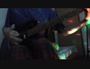 【弾いてみた】BUCK-TICK/鼓動