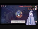 【実況】イケボ声優を目指して、死神代行修行 (完)【Death Coming】
