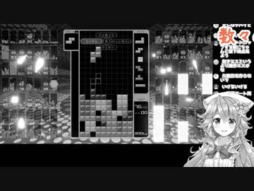 江良ちゃんのモノマネに苦戦するギバラさん