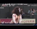絶対にビビらせないニコニコ動画のホラーカテゴリ動画紹介vol15