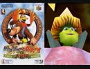 那覇☆の果ては？バンジョーとカズーイの大冒険実況プレイpart3
