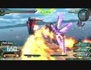 EXVS2 ファントム　視点　パート19