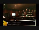 NG(PS4)実況プレイpart39