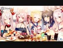 エレバスコレーン part0 前半