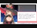 ニュイ・ソシエール 「ち〇こ」