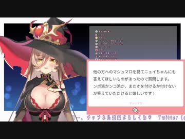 ニュイ・ソシエール 「ち〇こ」