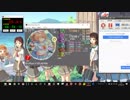 simai創作譜面　カッチョイイゼ!JAPAN EXPERT　E-157