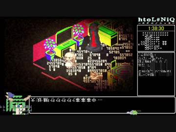 ホタルノニッキ　トロコンRTA　3:11:27　Part4/7