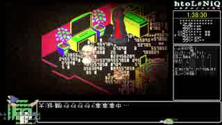 人気の かいめつ 動画 55本 ニコニコ動画