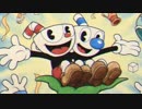 【実況プレイ】カップヘッドで1930年代の鬼畜な世界へ　最終回 後編