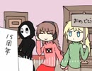 【ゆめにっきアレンジ】D-p-T