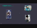 デンシ人のデンシ人によるデンシ人の為のラジオ、略して【デデデラジオ】#1