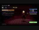 [ゆっくり]Risk of Rain 2やりました1