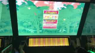 【CHUNITHM】 Garakuta Doll Play(EXPERT) AJ手元