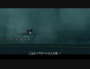 Re:ワンダー民が還りたい空を求めて・・・6日目