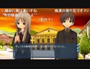 aisssyさんの シンフォニック＝レイン【実況プレイ】その77 -al fine編-