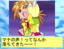フィーリア王女とふたりはプリキュアSplash☆Star～841